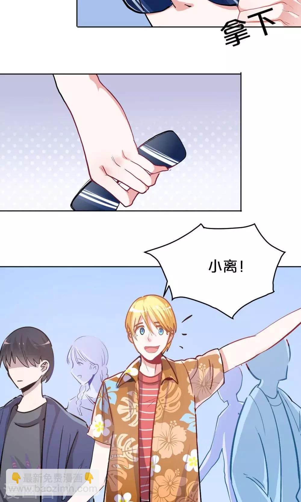 第54话 一周年-第54话