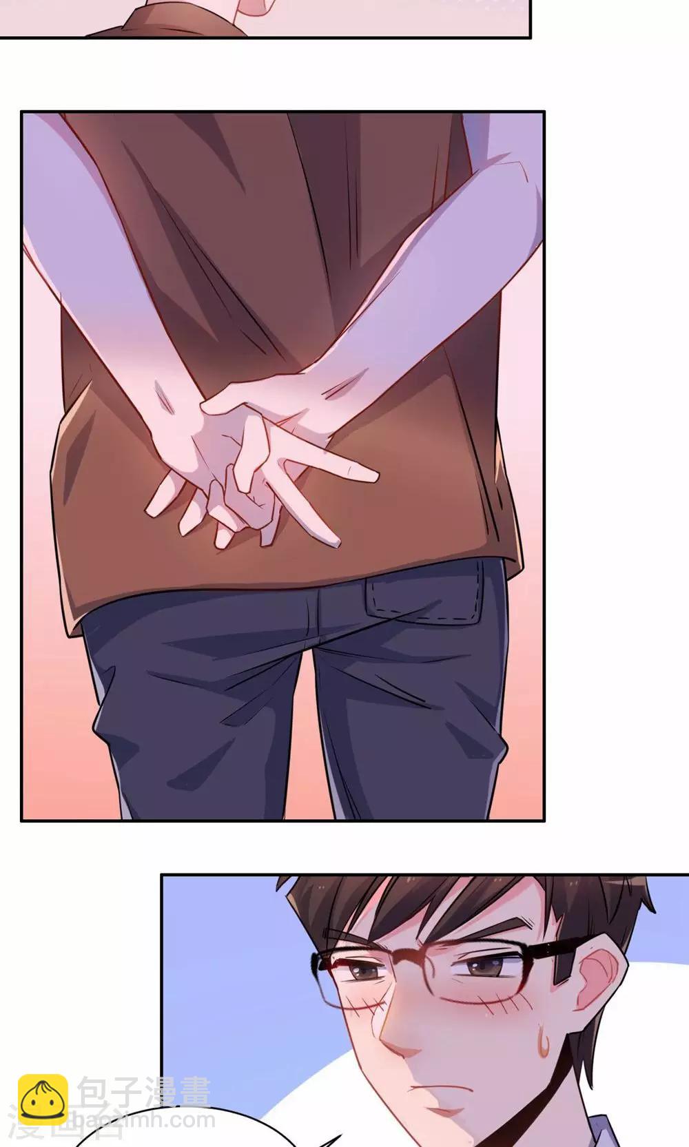 第56话 吃醋-第56话