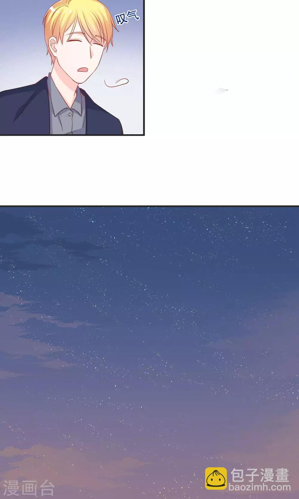 第60话 夕雨，你还好吗？-第60话