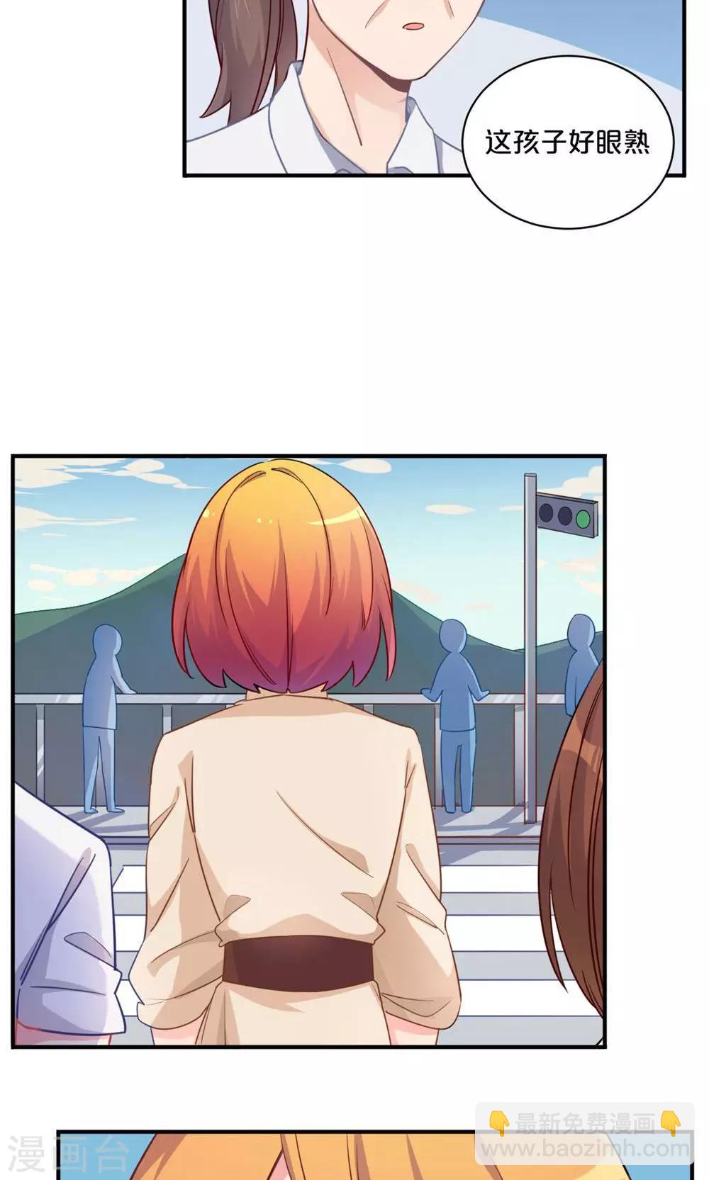 第60话 夕雨，你还好吗？-第60话