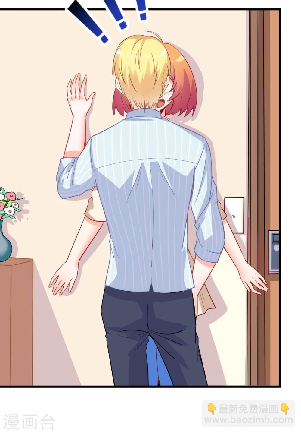 第67话 珍惜现在-第68话