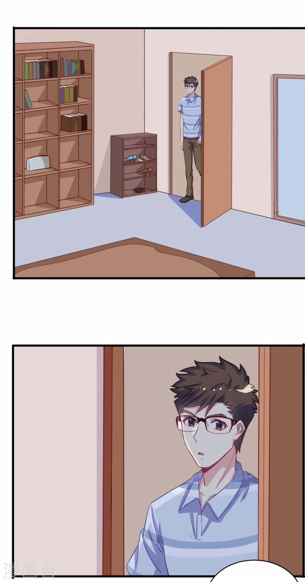 第67话 珍惜现在-第68话