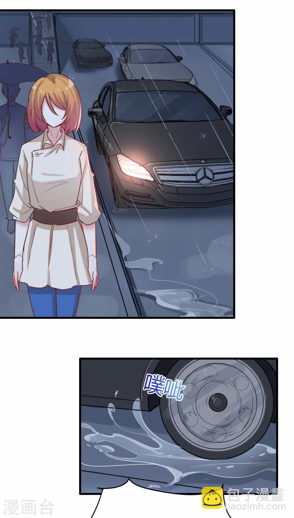 第69话 夕雨的离世-第70话