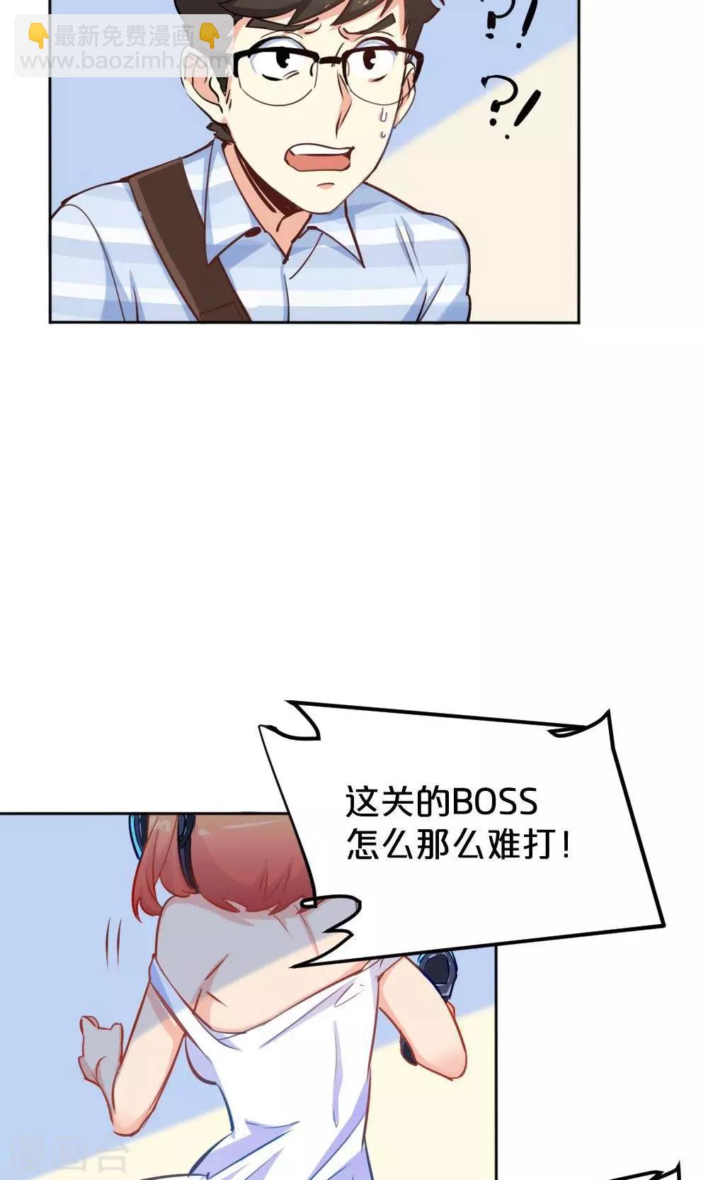 第8话 拒之门外-第8话