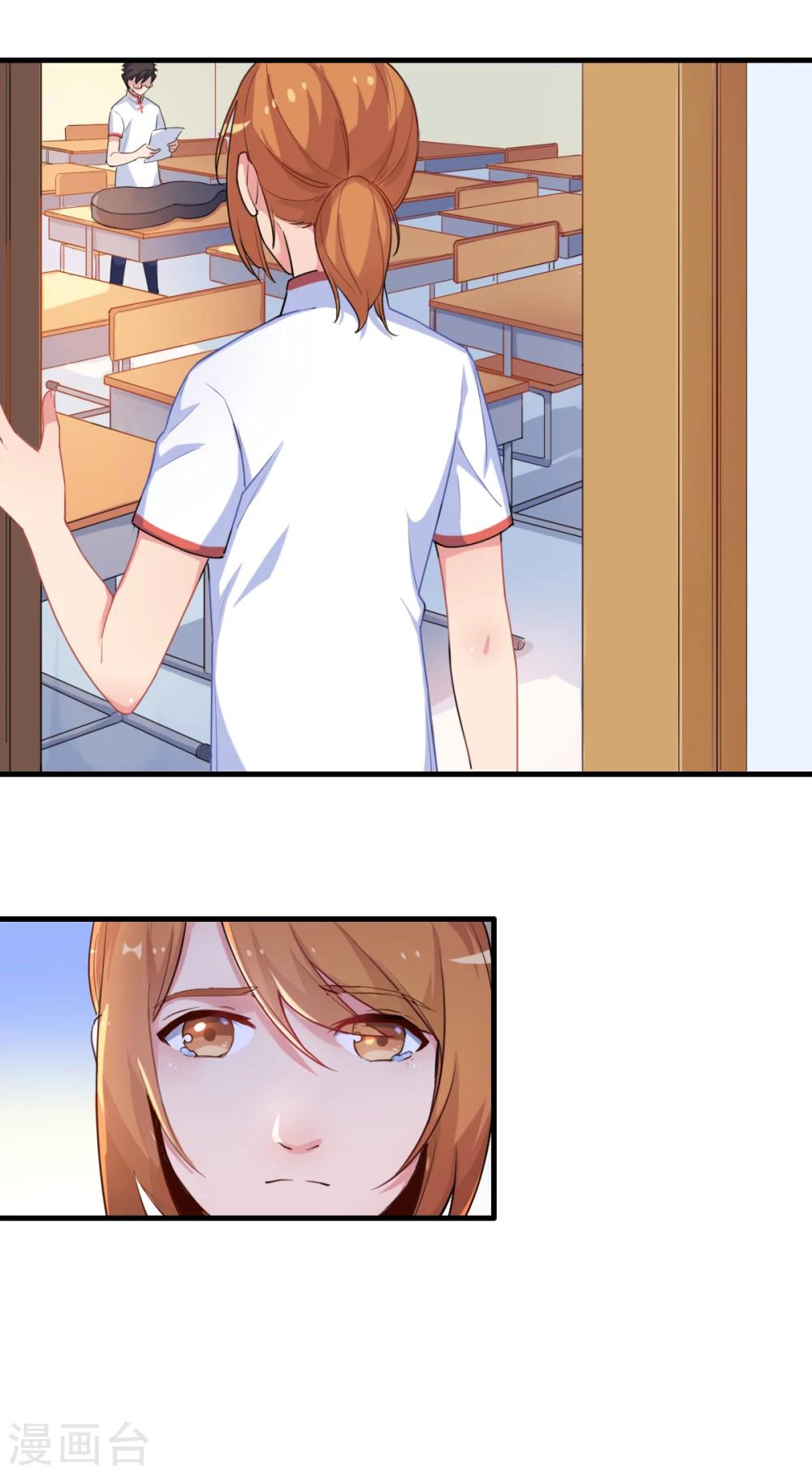 第73话 相同的画-第74话