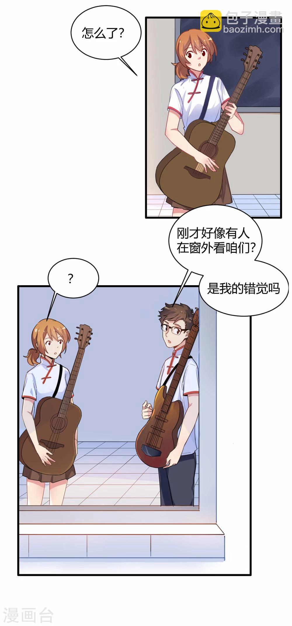 第73话 相同的画-第74话