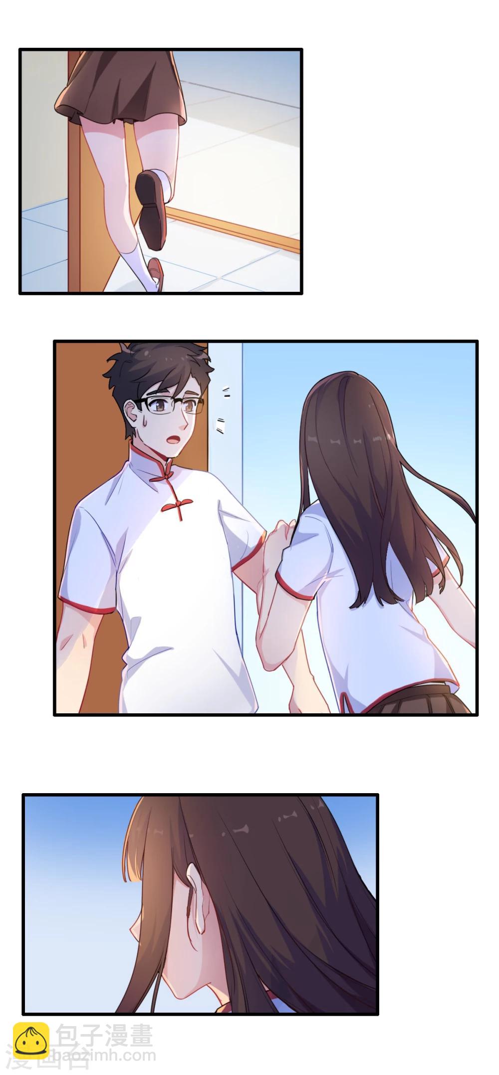 第73话 相同的画-第74话