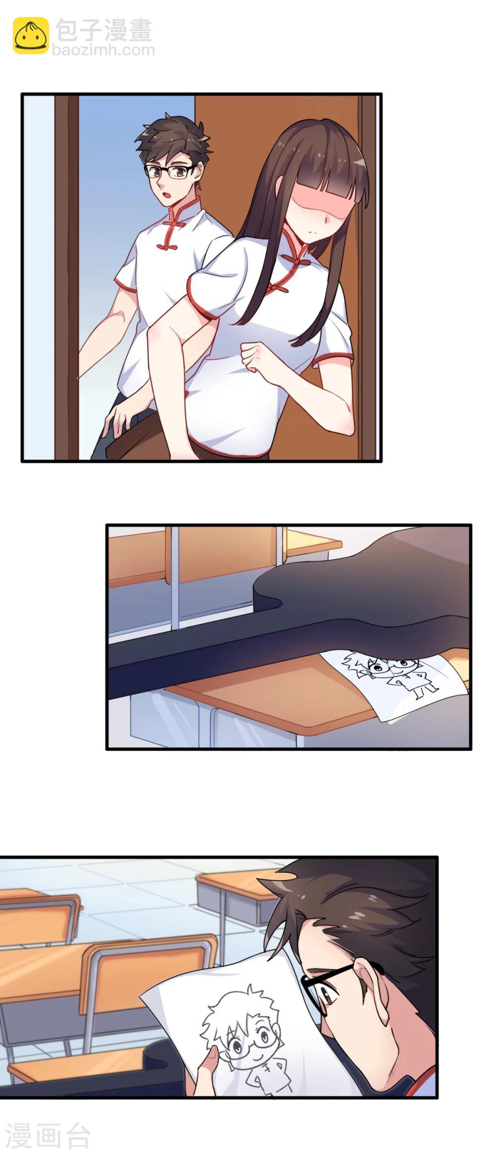 第73话 相同的画-第74话