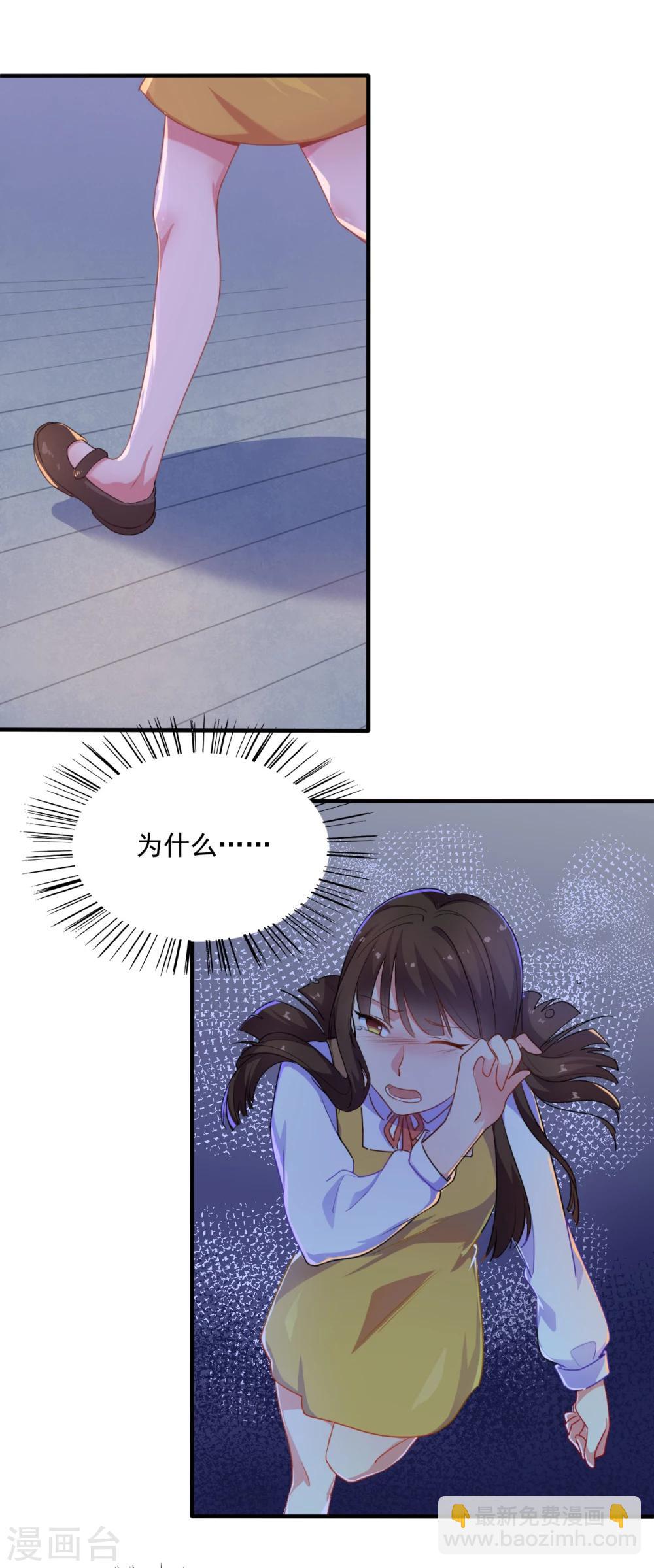 第75话 出国-第76话