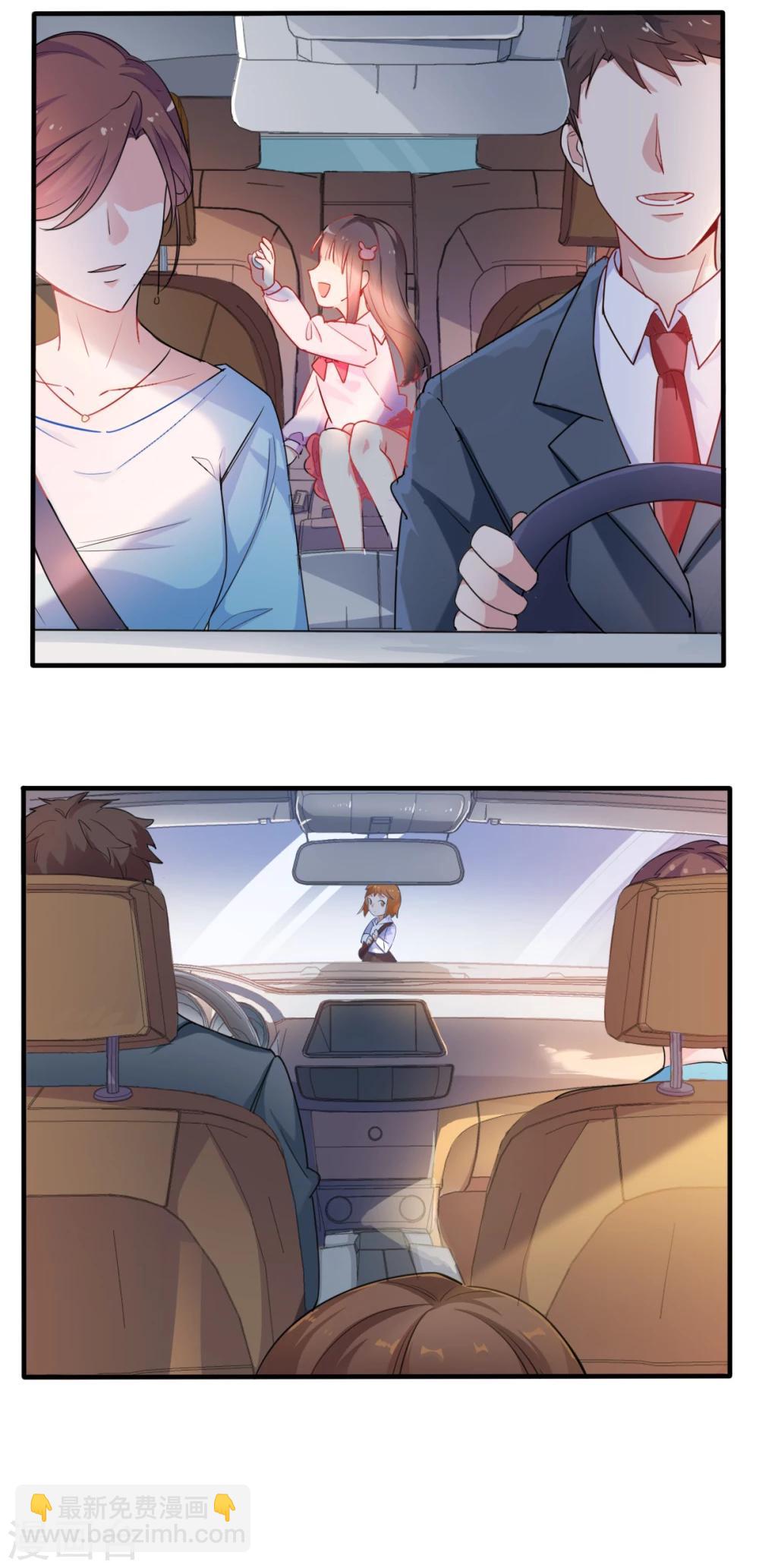 第75话 出国-第76话