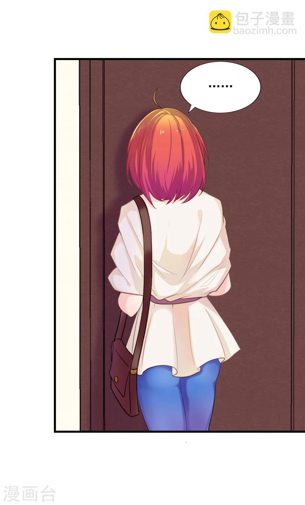 第77话 《玻璃小屋》要完结了-第78话