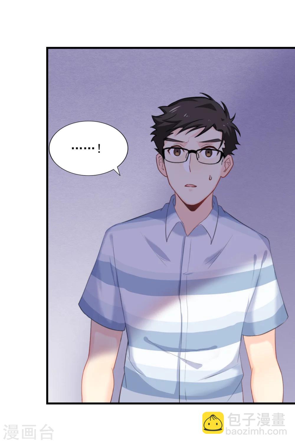 第77话 《玻璃小屋》要完结了-第78话