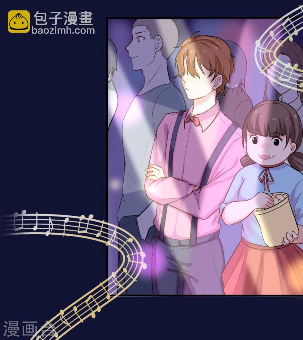 第81话 校庆那首歌-第82话