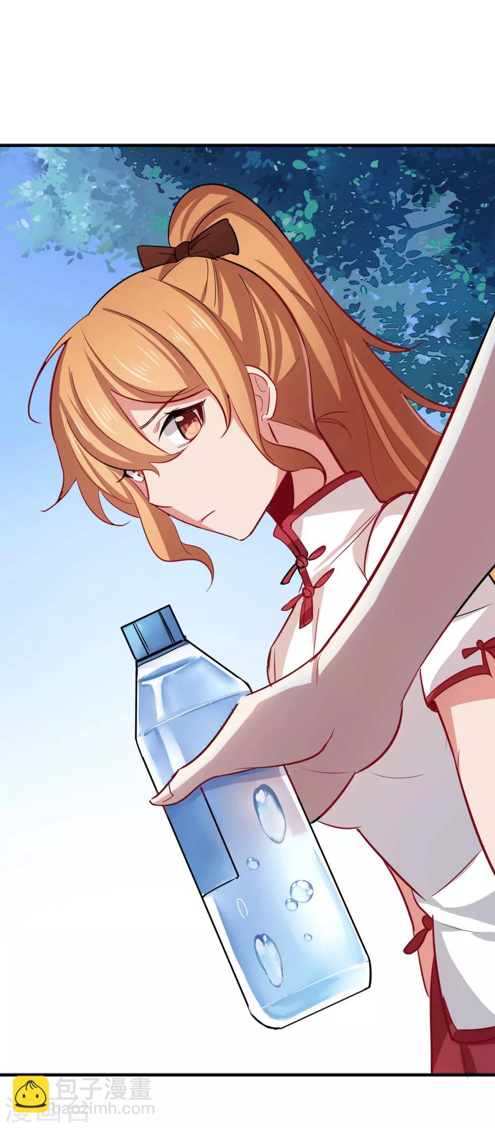 第96话 害怕面对-第98话