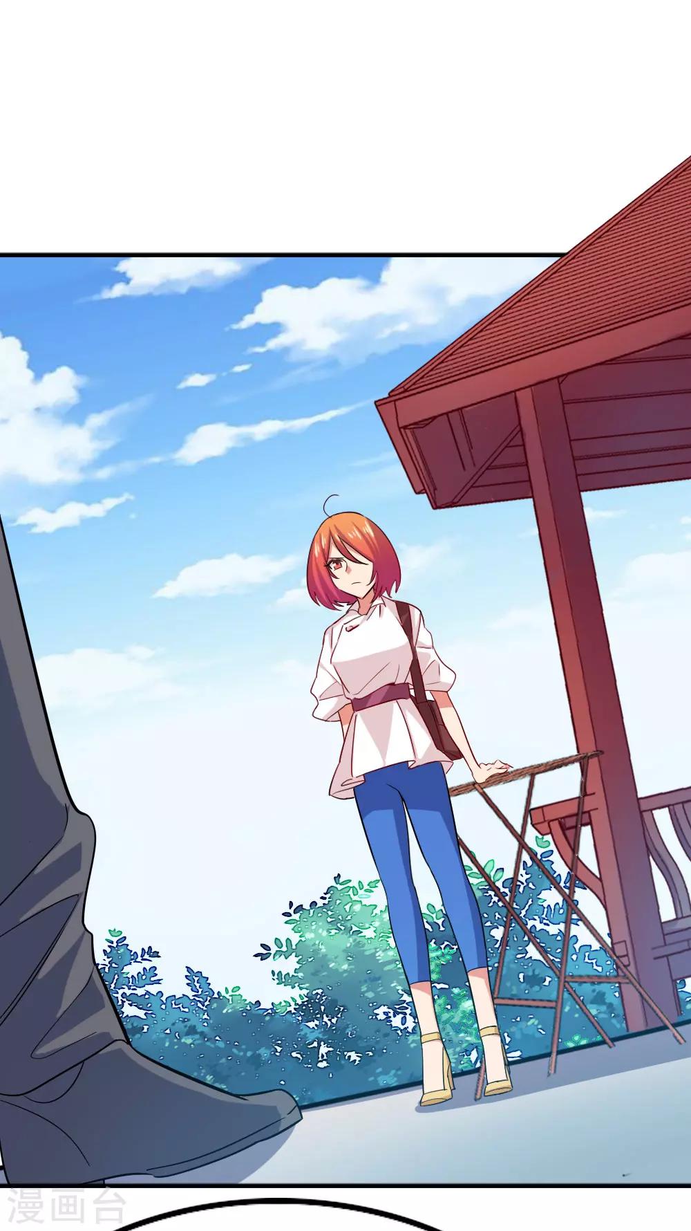 第98话 改！-第100话