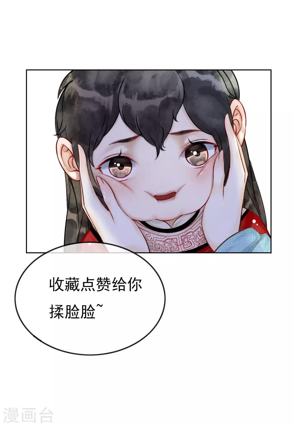 第9话 正太什么一点都不可爱！-第12话