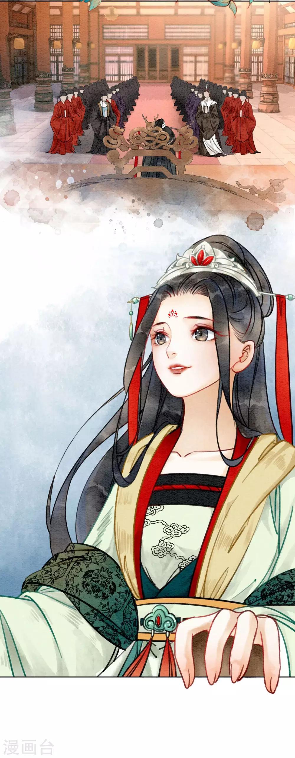 第13话 没了，全没了&hellip;&hellip;-第16话