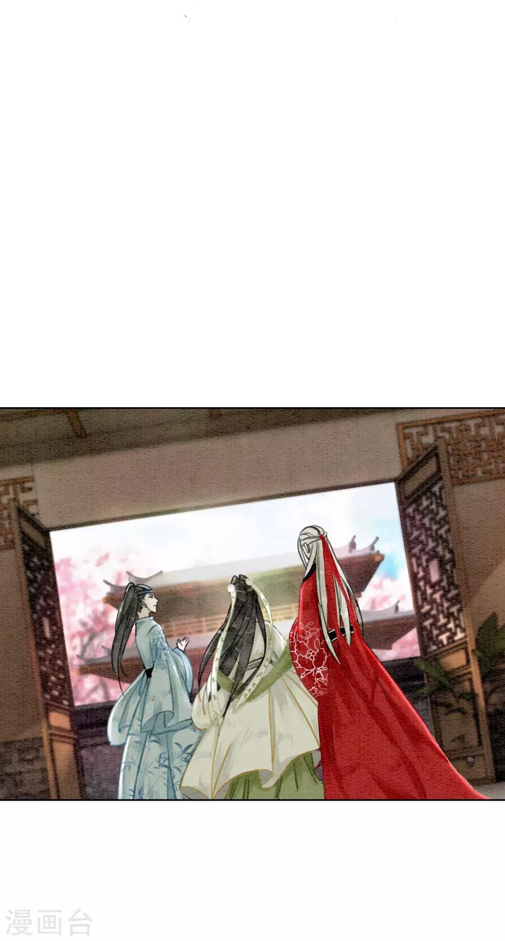 第19话 不是威胁的威胁-第22话