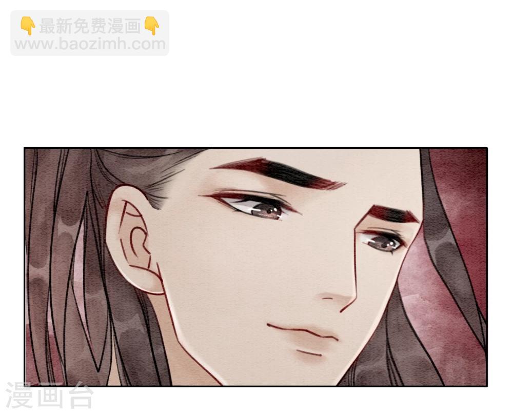 第27话 在你面前做自己！-第30话