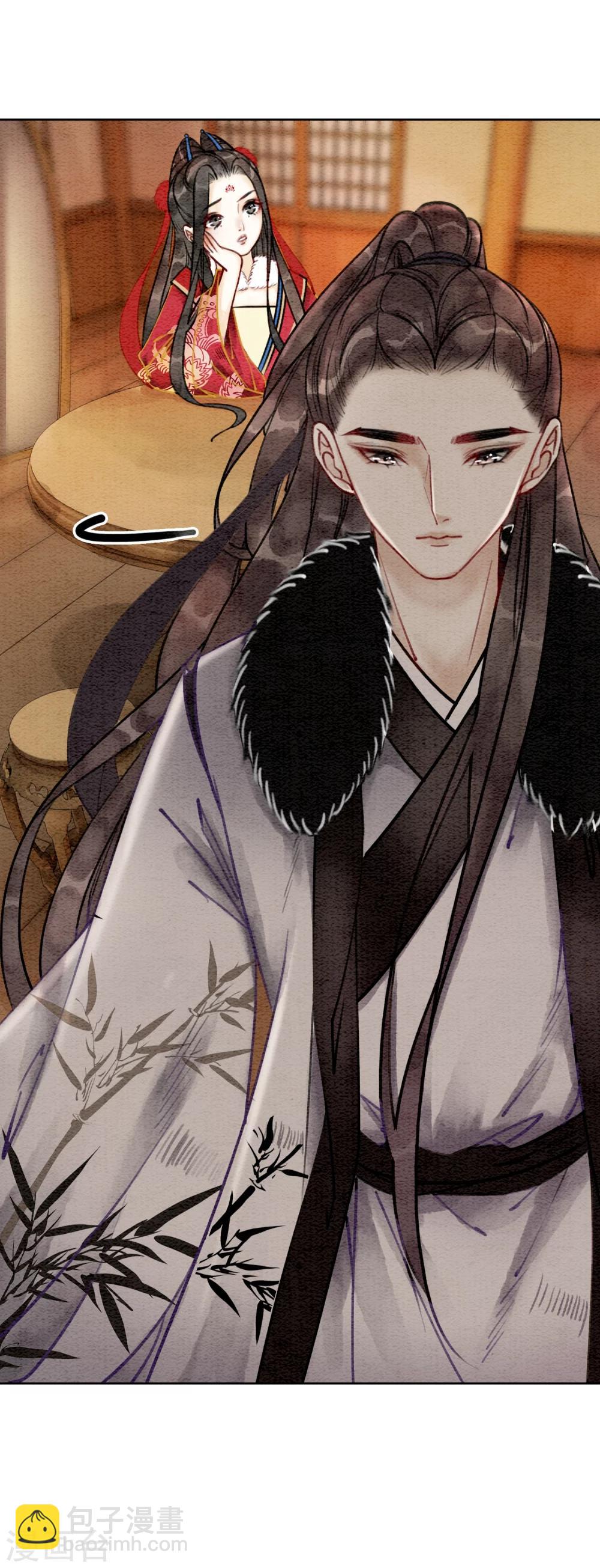 第27话 在你面前做自己！-第30话