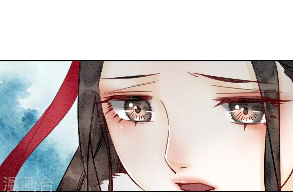 第31话 谁也不是天生冷血-第34话