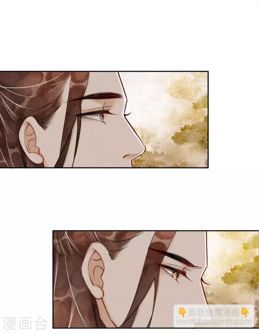 第39话 做戏做全套-第42话