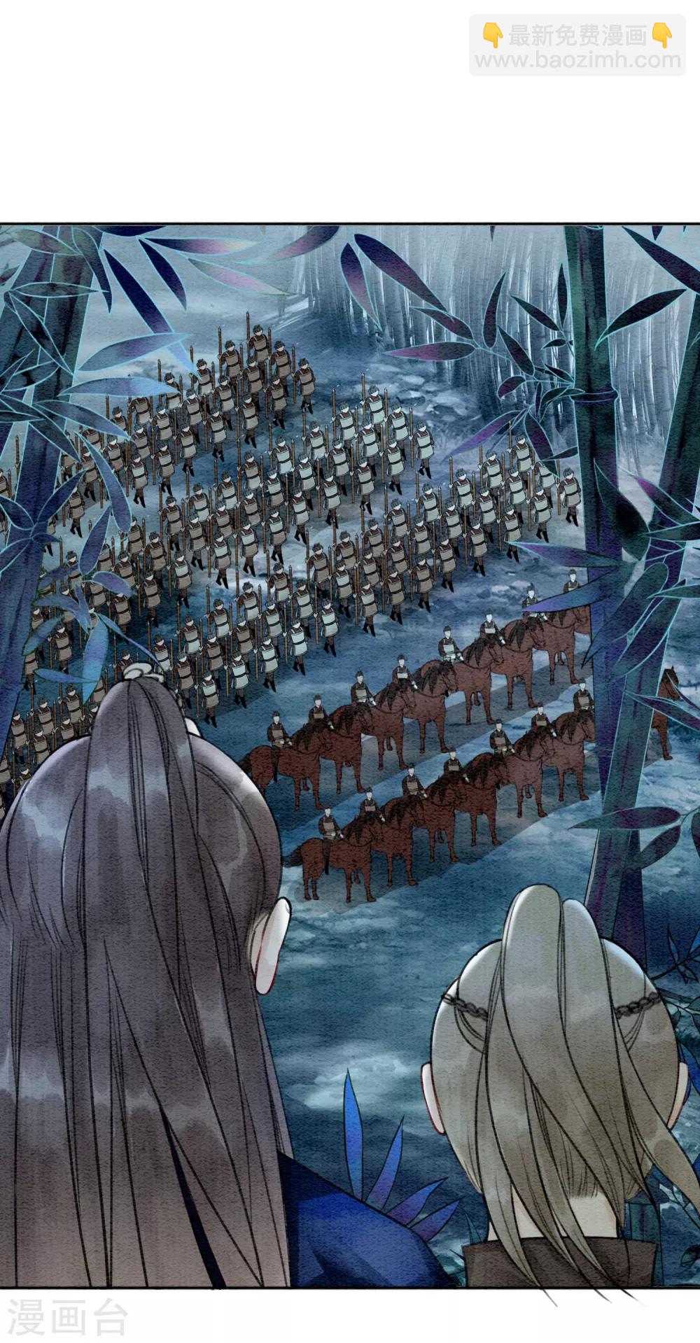 第67话 不务正业的男人们-第70话