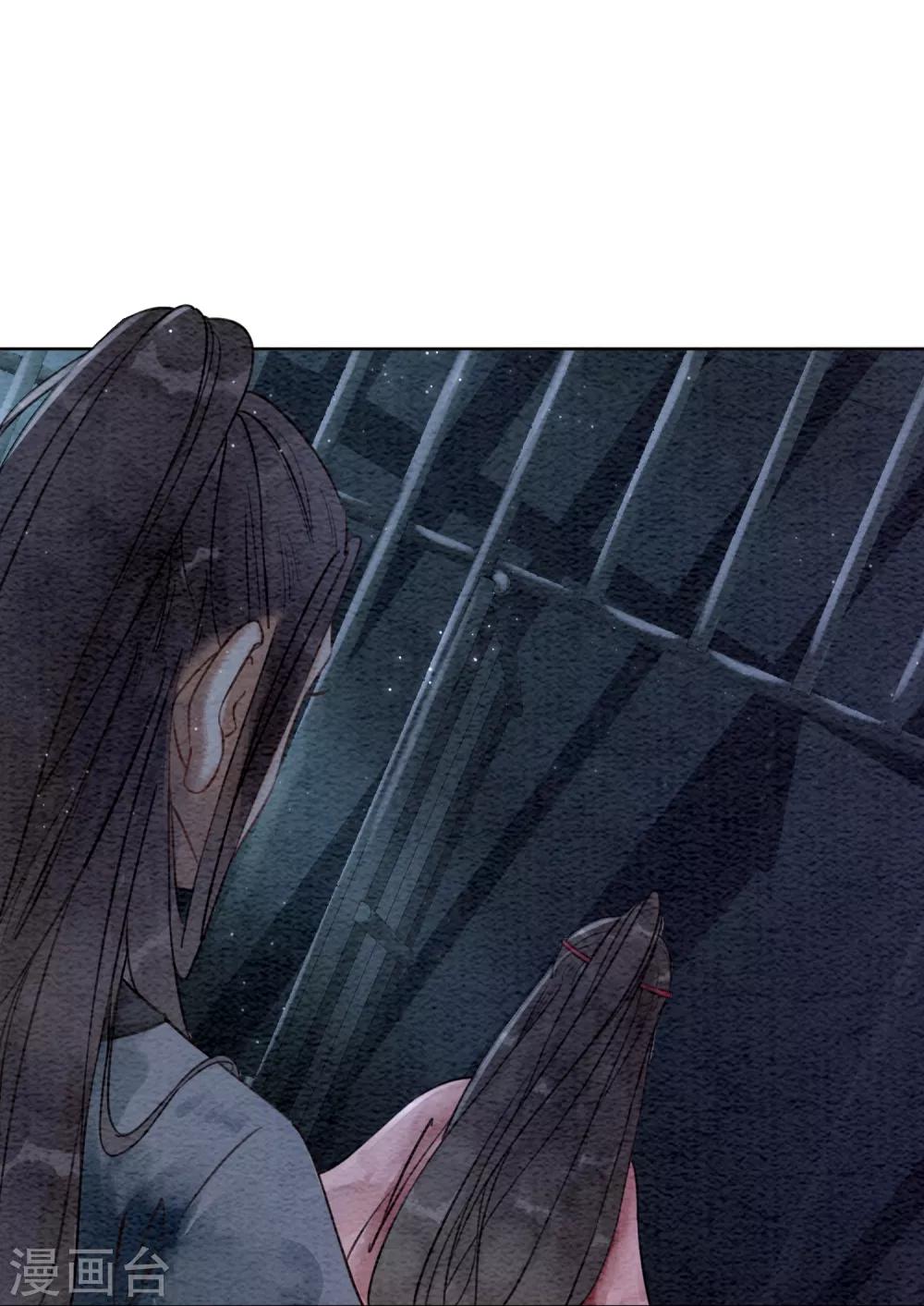 第70话 初心不改-第74话