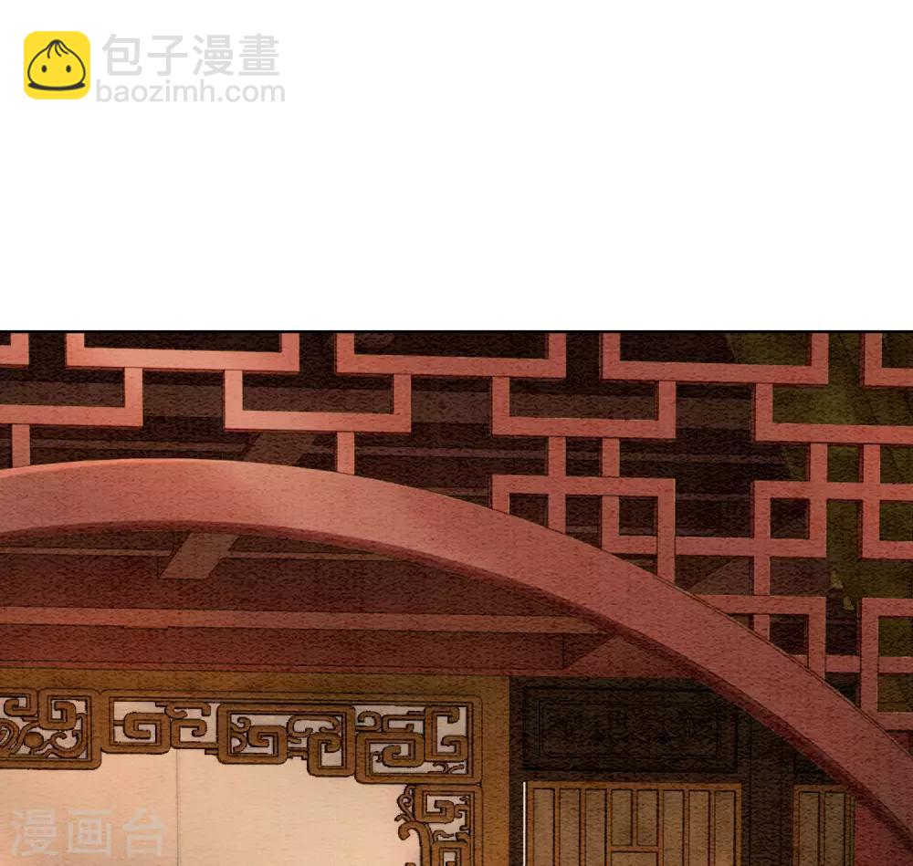 第72话 错时光负岁月-第76话