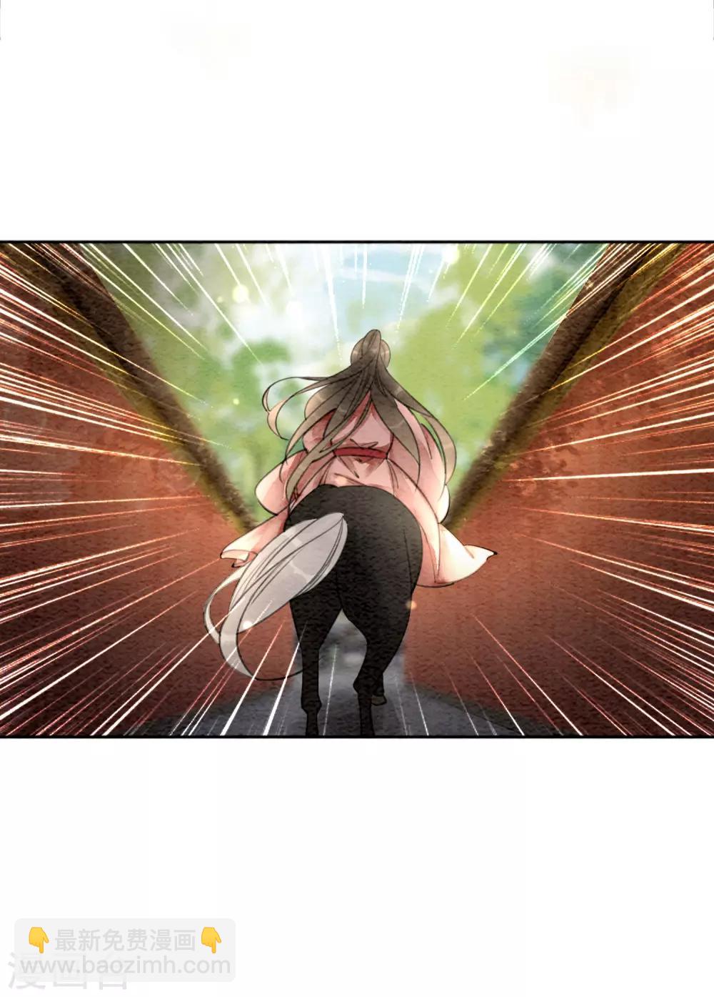 第73话 别离难-第78话