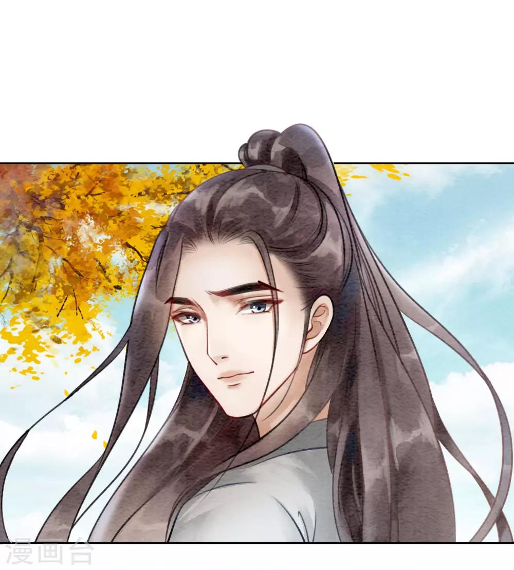 第73话 别离难-第78话