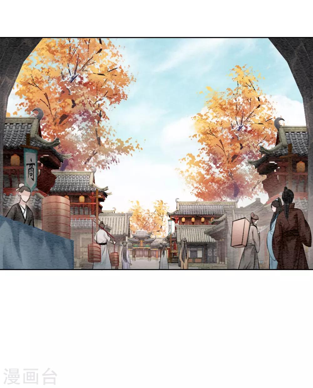 第73话 别离难-第78话