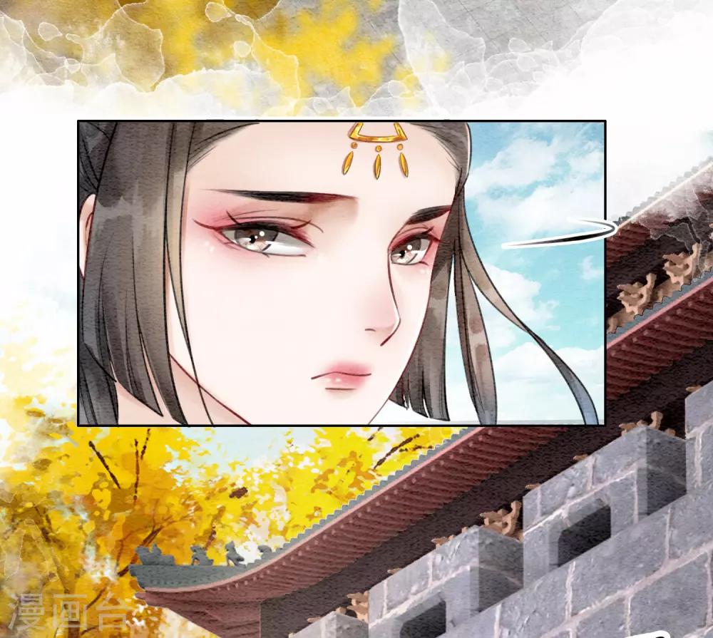 第73话 别离难-第78话