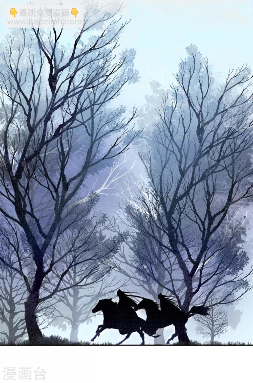 第73话 别离难-第78话