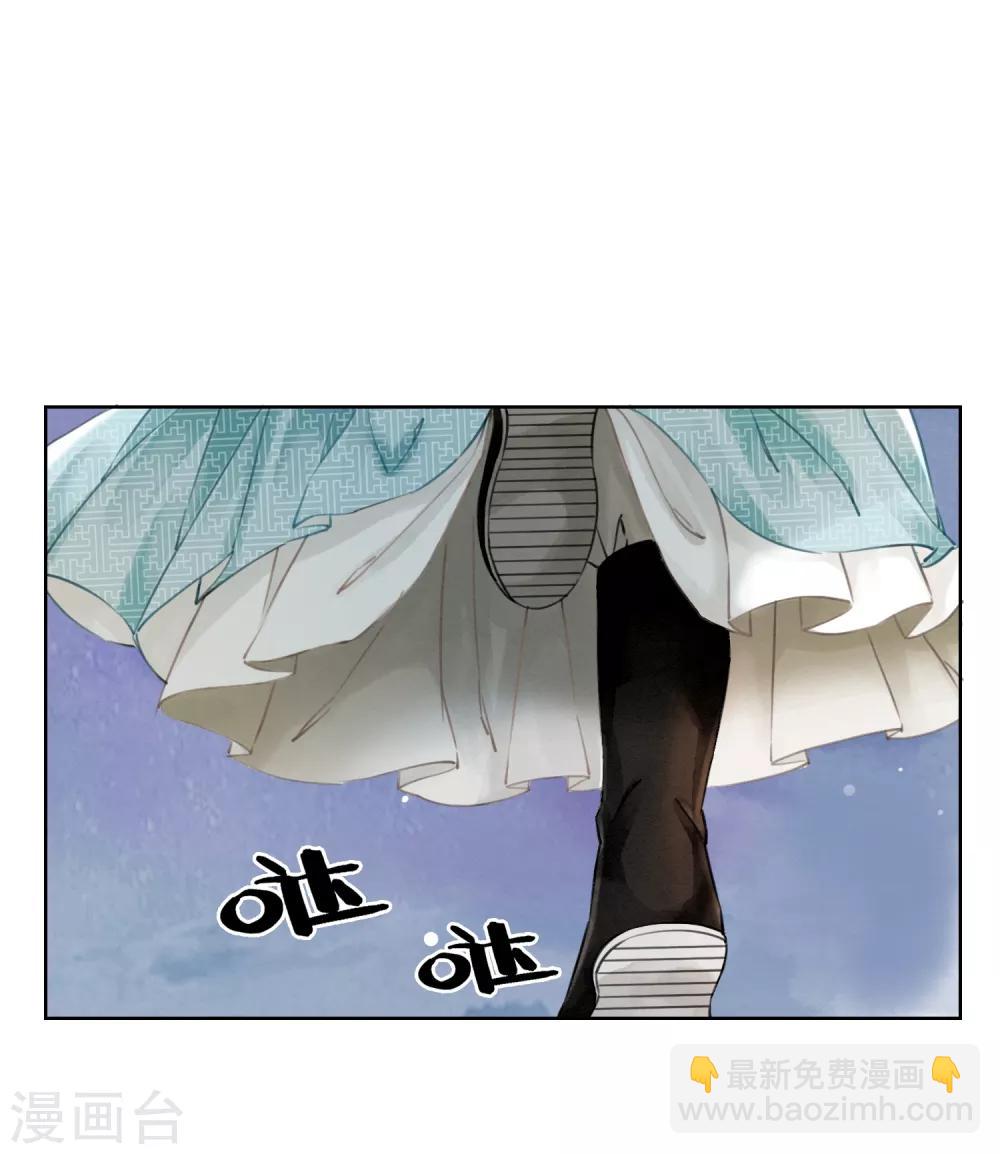 第7话 一字强者-第10话