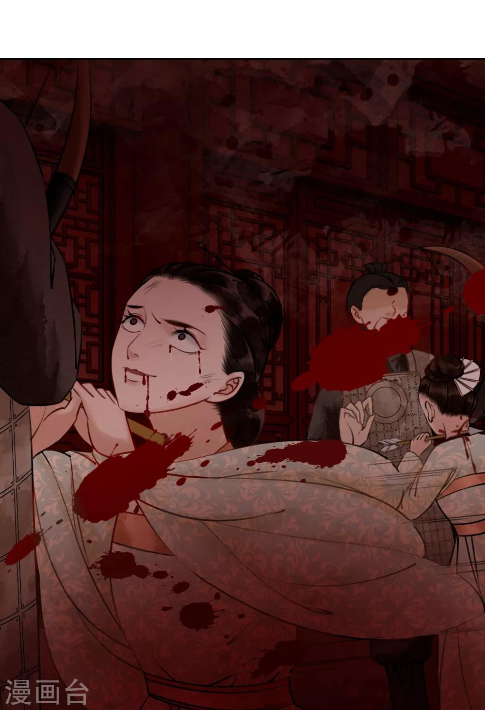 第7话 一字强者-第10话