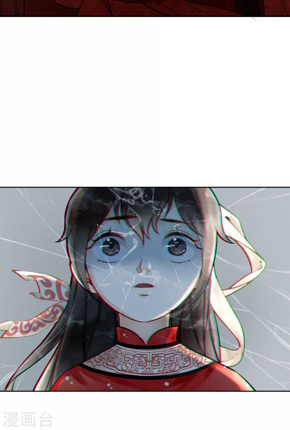 第7话 一字强者-第10话