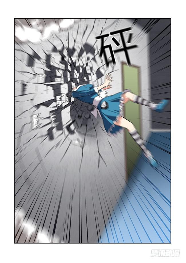 14 我去读者见面会了（4）-第14话