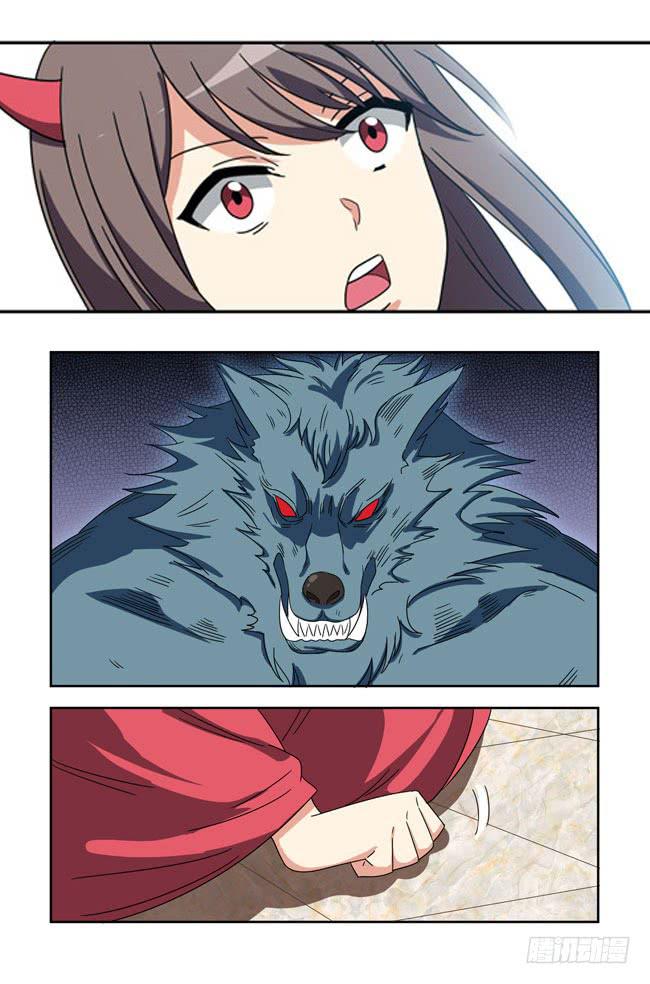 爱与美食不可辜负！（15）-第144话