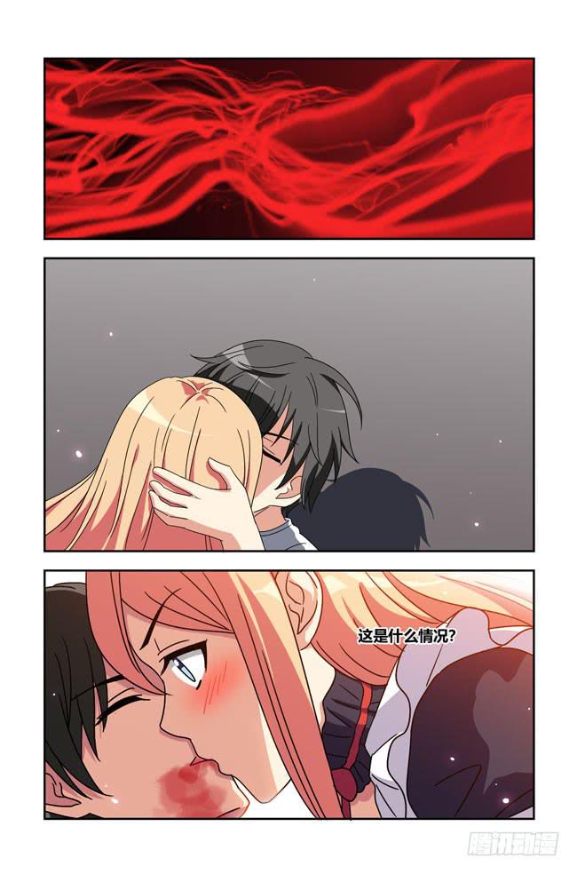 开挂的正确方式（4）-第148话