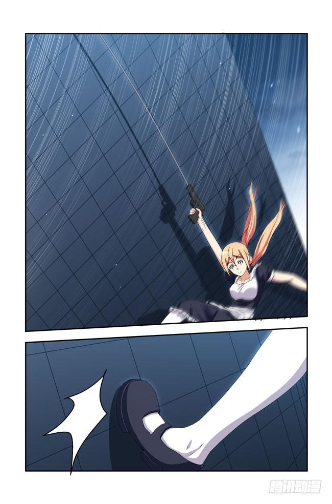 打工惊魂（10）-第164话