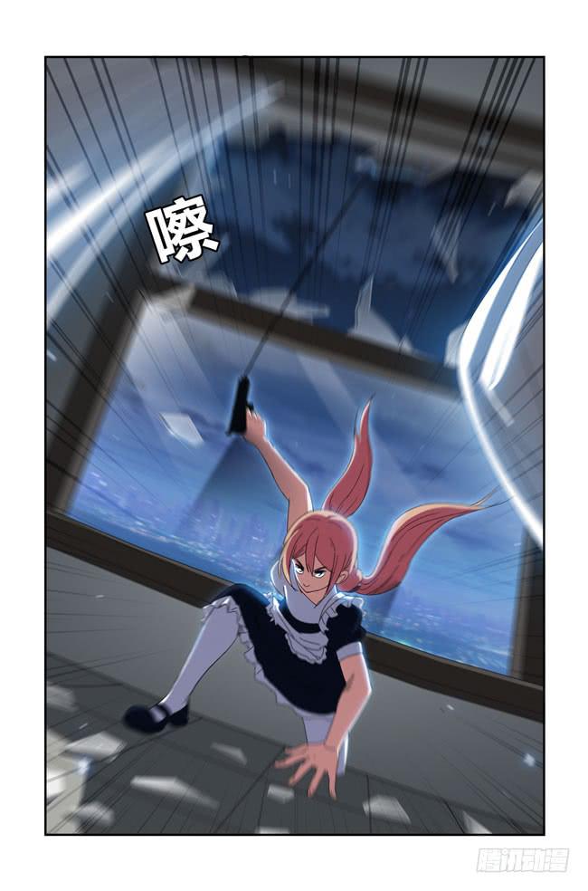 打工惊魂（10）-第164话