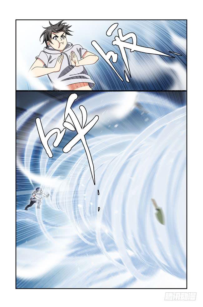 新的开始（2）-第178话