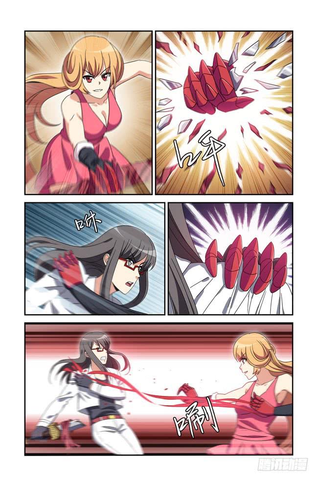 新的开始（6）-第182话