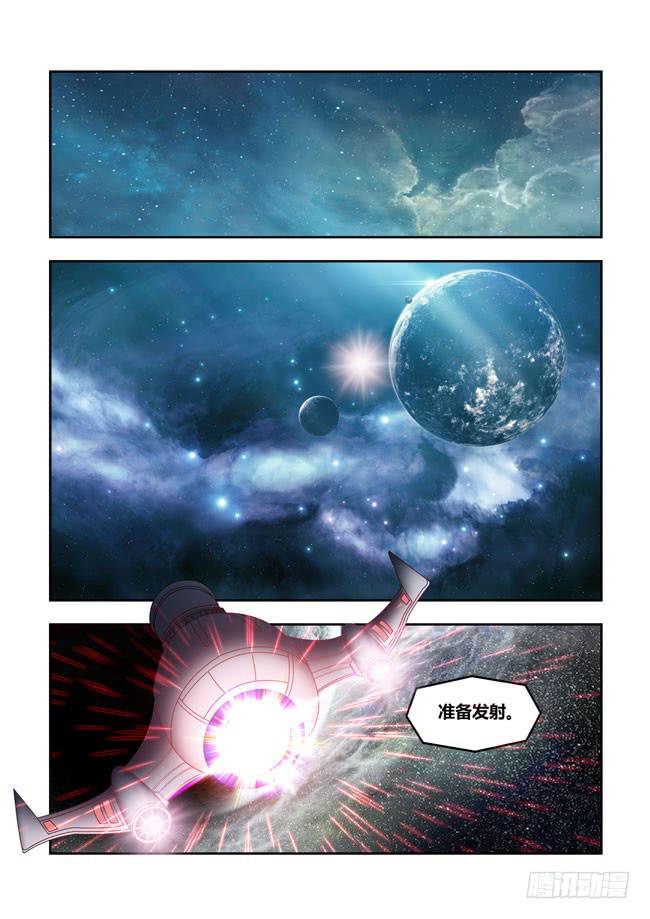 50 我要制霸好莱坞了（3）-第50话