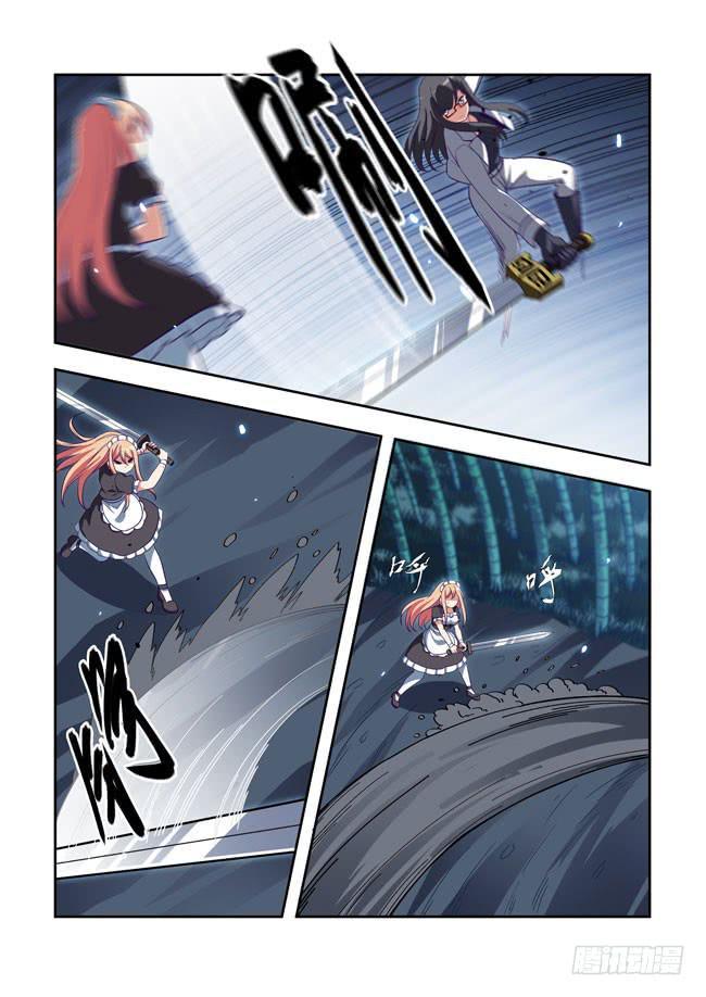 86 我终于有主角光环了（6）-第86话