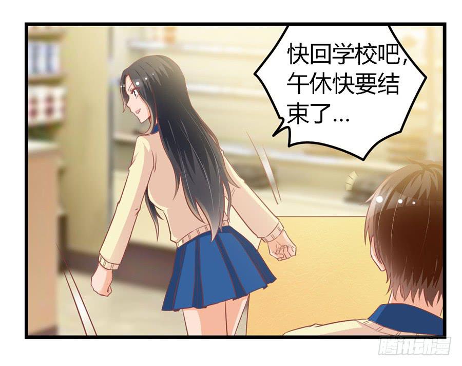 第九十七话-第102话