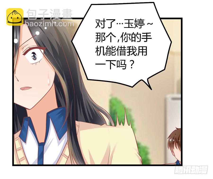 第九十七话-第102话