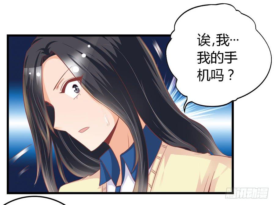 第九十七话-第102话