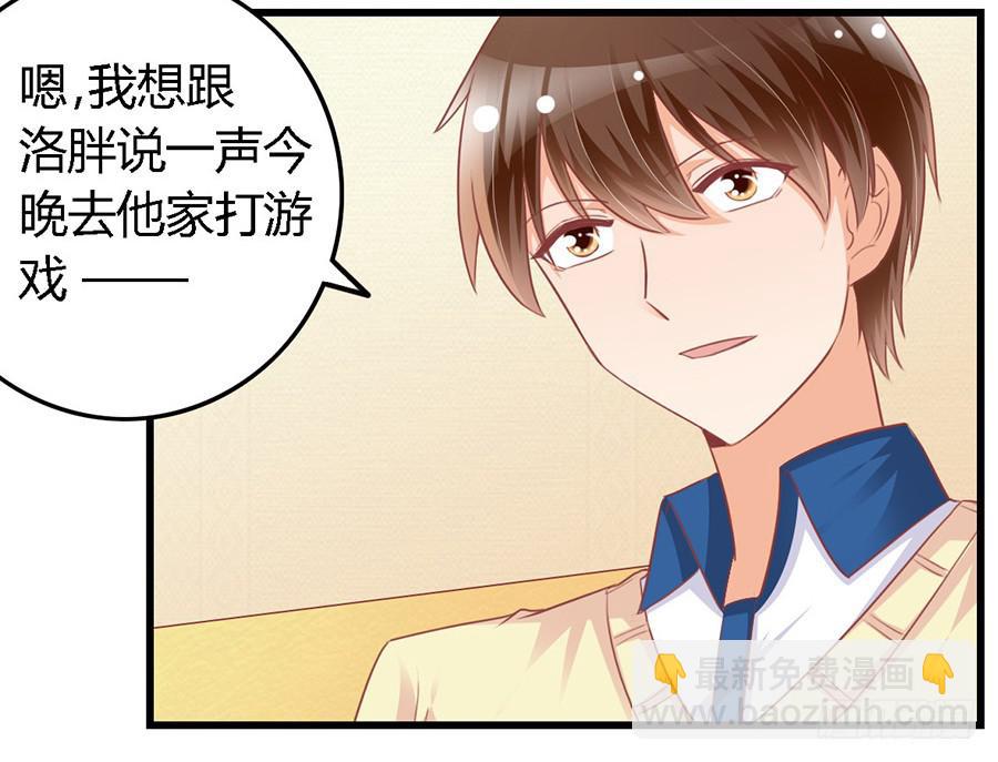 第九十七话-第102话